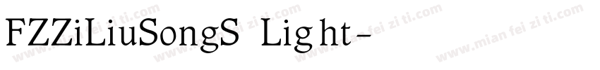 FZZiLiuSongS Light字体转换